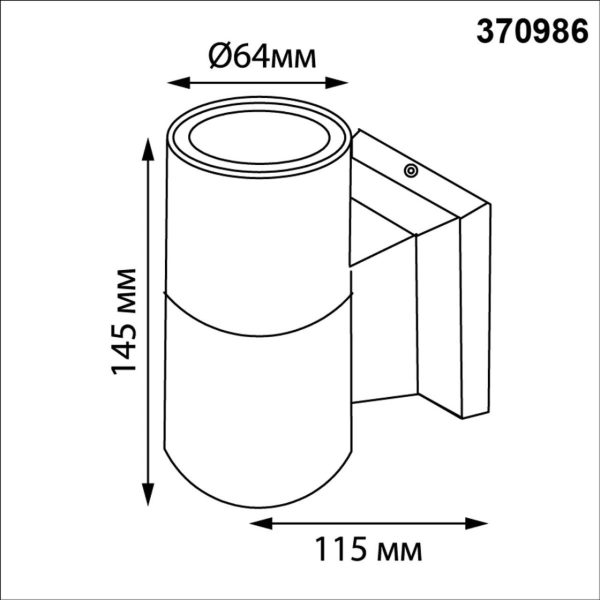 370986 STREET NT25 000 коричневый Светильник ландшафтный IP65 GU10 50W 100-240V LANDSCAPE — изображение 4