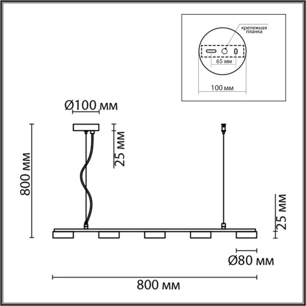 8117/5 COMFI LN25 196 черный, металл Подвесной светильник LED GX53 5*7W 220V TORINA — изображение 6