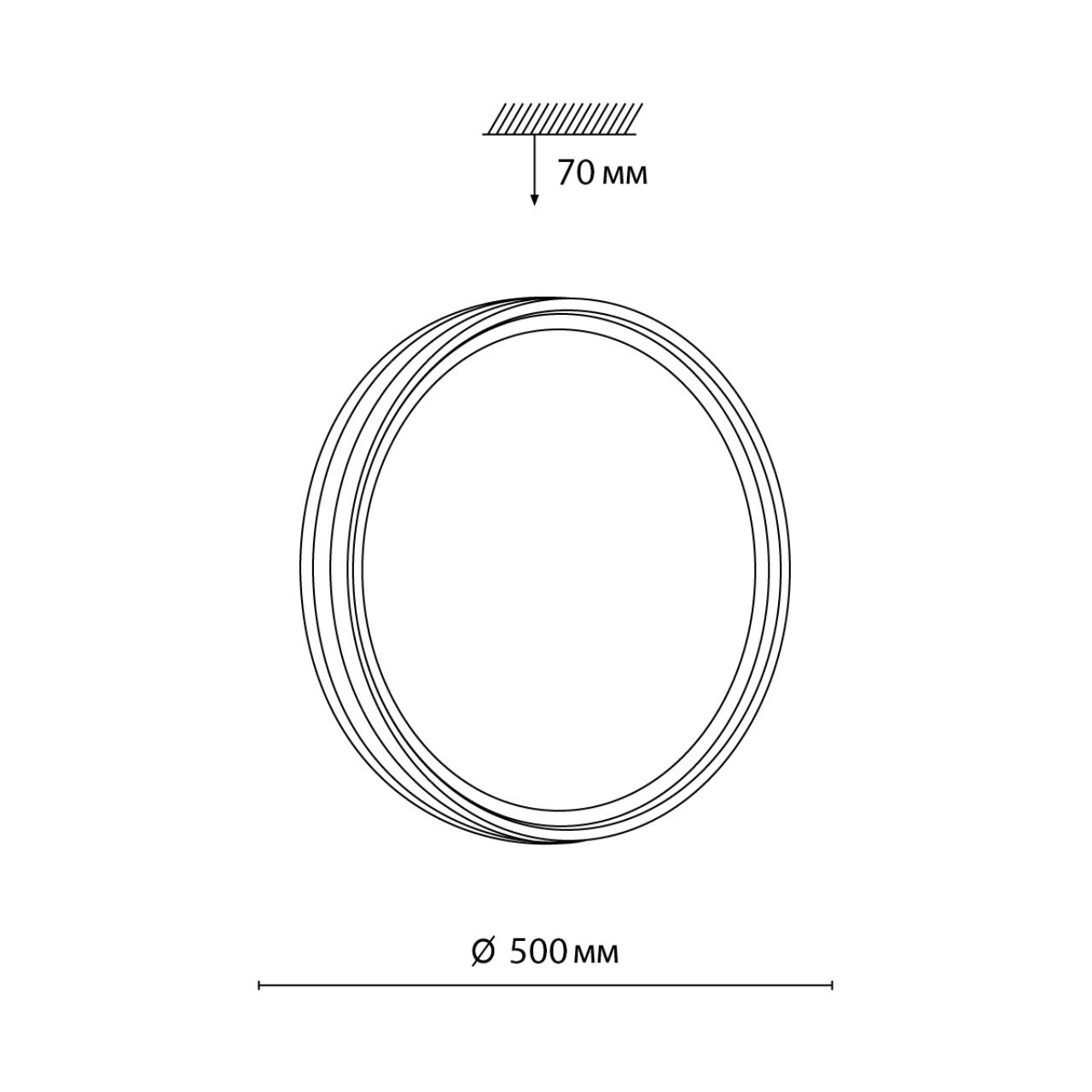 7604/EL PALE SN 176 Светильник пластик/белый/венге/хром LED 72Вт 3000-6300K D500 IP43 пульт ДУ TROSTO — изображение 6