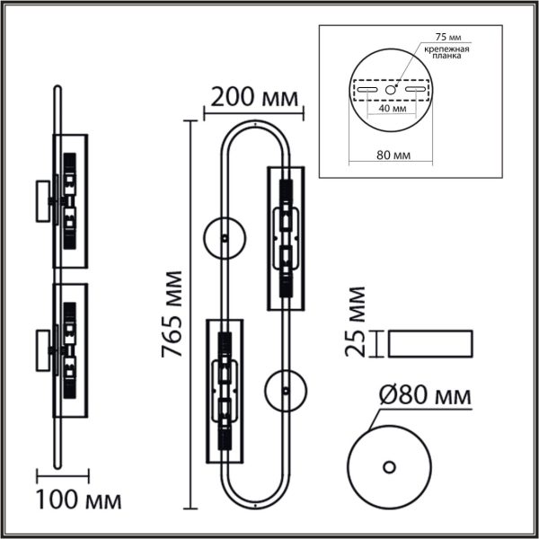 6561/4W SUSPENTIONI LN26 черный/прозрачный, металл/стекло Бра G9 4*20W 220V TORONTO — изображение 4