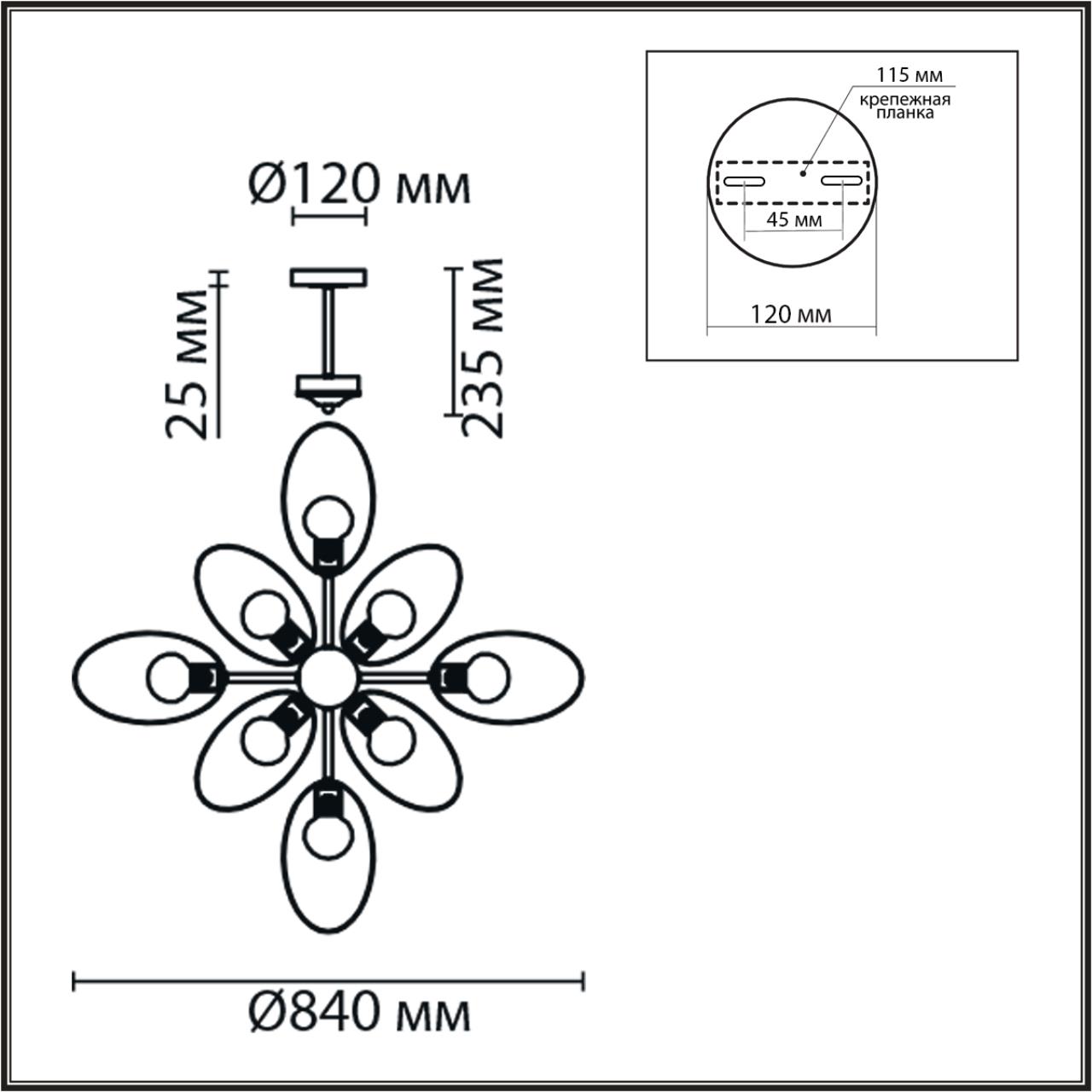 8193/8C COUNTY LN25 256 черный/медный, металл Люстра потолочная E27 8*60W 220V VIVANA — изображение 6