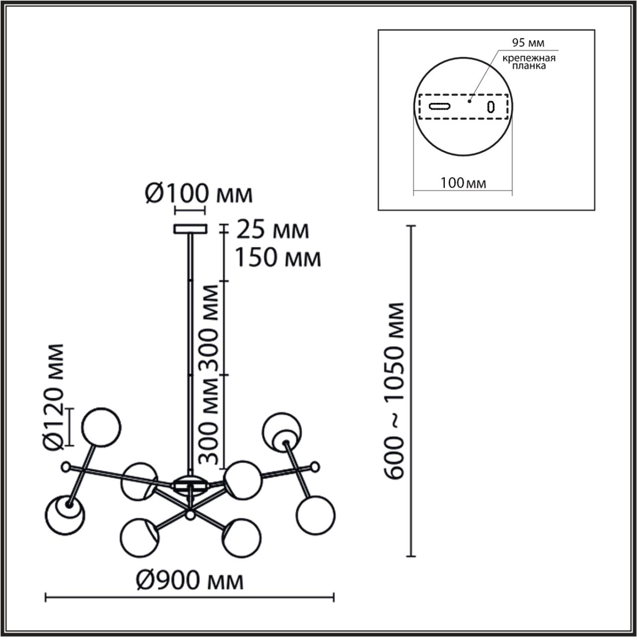 6581/8 MODERNI LN25 108 черный, золотой/белый металл /стекло Люстра потолочная E14 8*40W 220V MELODY — изображение 5