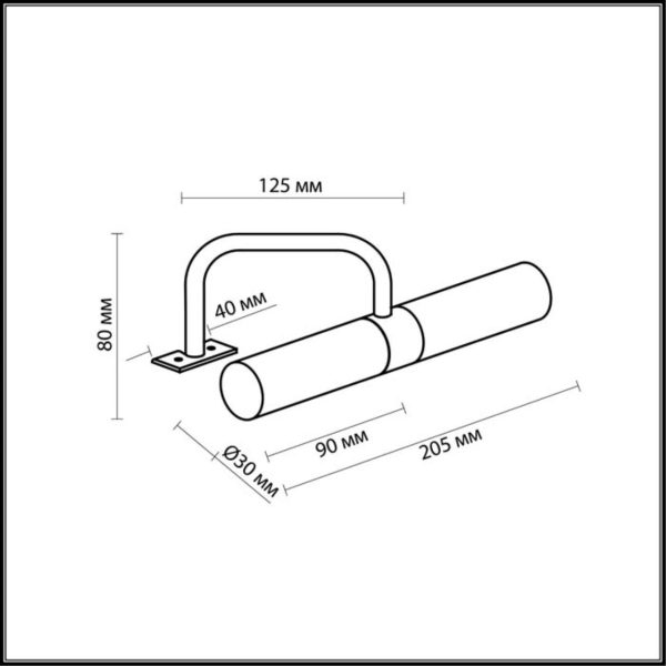 2445/2 DROPS ODL13 605 хром Светильник с креплен на зеркало G9 2*40W 220V IZAR