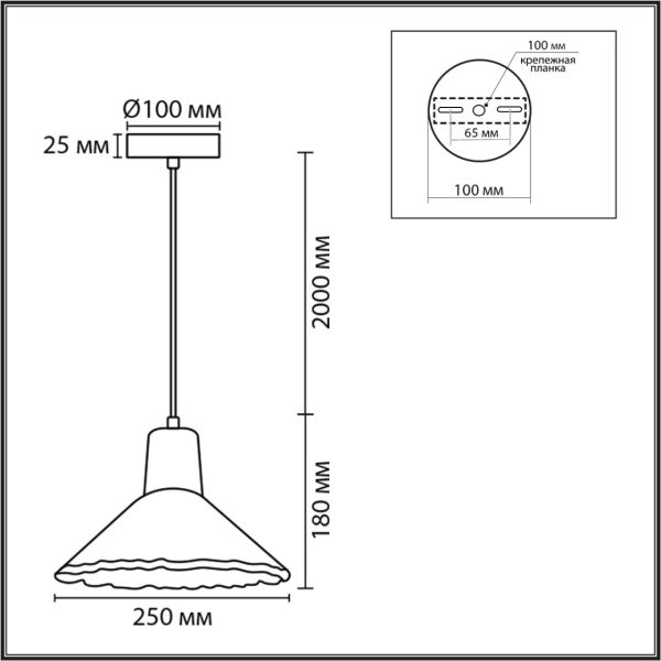 8352/1A SUSPENTIONI белый/бежевый, металл/дерево/цемент Подвес E27 60W 220V EOLIANA — изображение 4