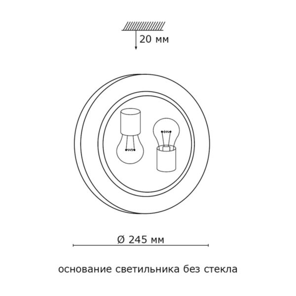 161/K GLASSI SN 228 Светильник стекло/белое E27 2*60Вт D300 GRECA — изображение 3