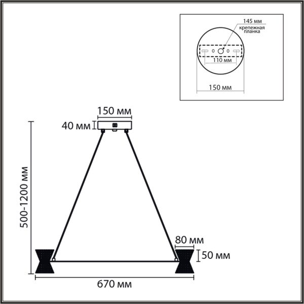 8341/42L LEDIO LN черный/прозрачный металл/акрил Люстра подвесная LED 42W 3000K 220V VINORA — изображение 4