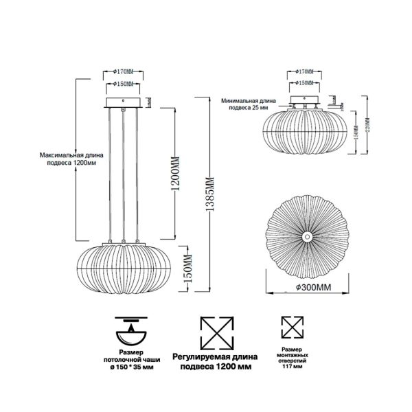 7720/24L PIKO LED SN 028 Светильник металл/стекло/прозрачный/золотой LED 24Вт 3000-6500K D300 IP20 пульт ДУ ANGELO — изображение 7