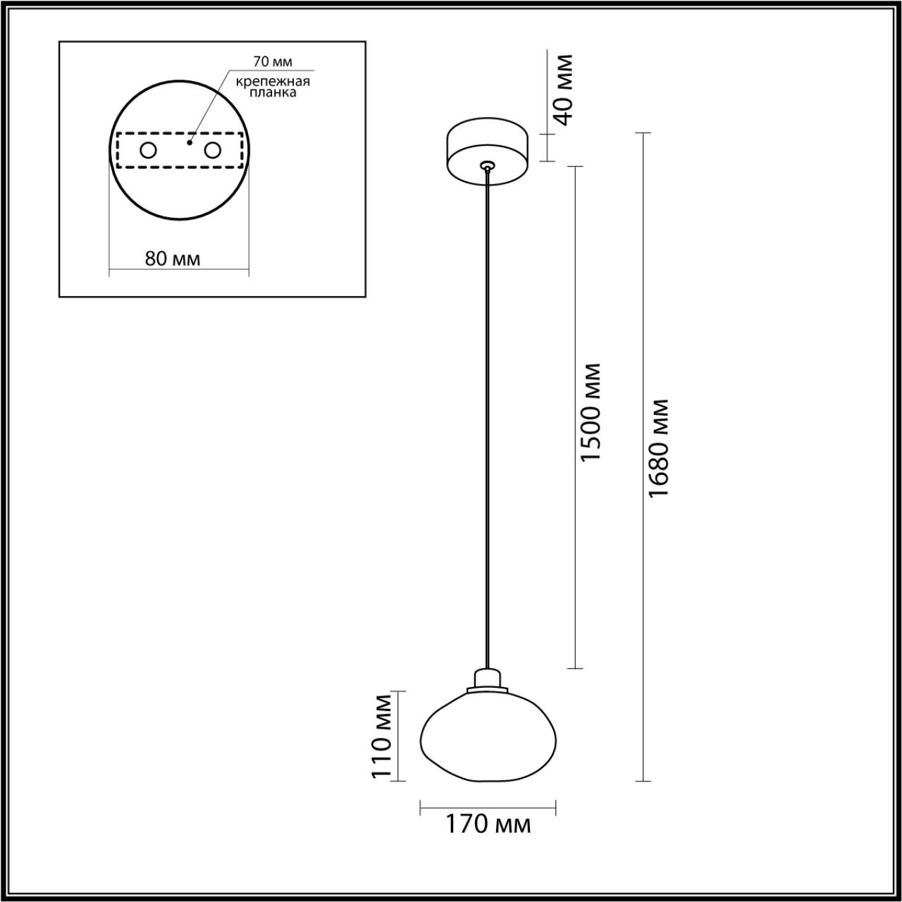 7042/4L L-VISION ODL25 413 Подвесной светильник янтарный/бронзов/металл/стекло IP20 LED 4W 3000K 220V MELA — изображение 7
