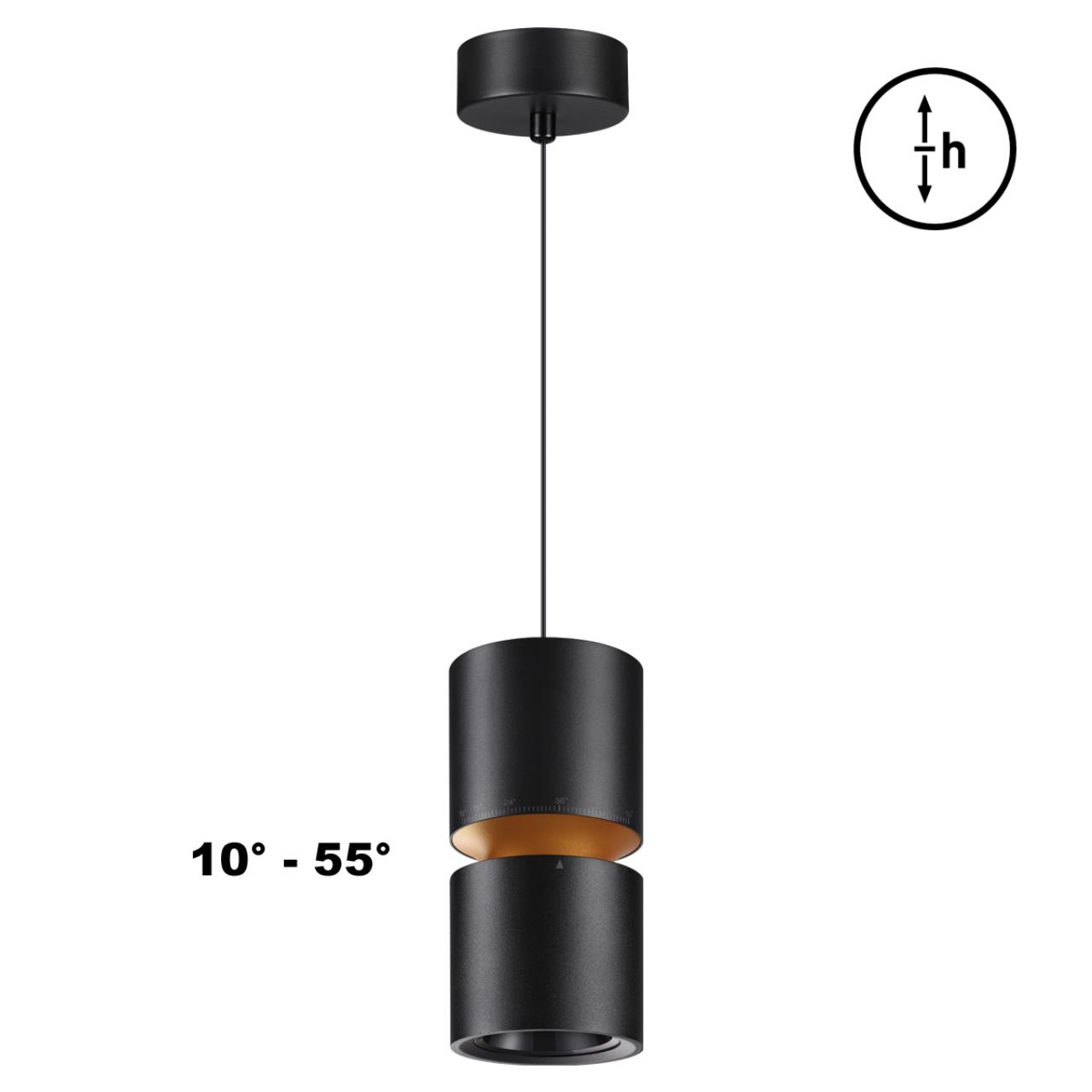 359340 OVER NT24 318 черный Светильник подвесной с механизмом регулировки высоты, провод 2м IP20 LED 10W/3W 3000K 1090Лм 170-265V ARISTO