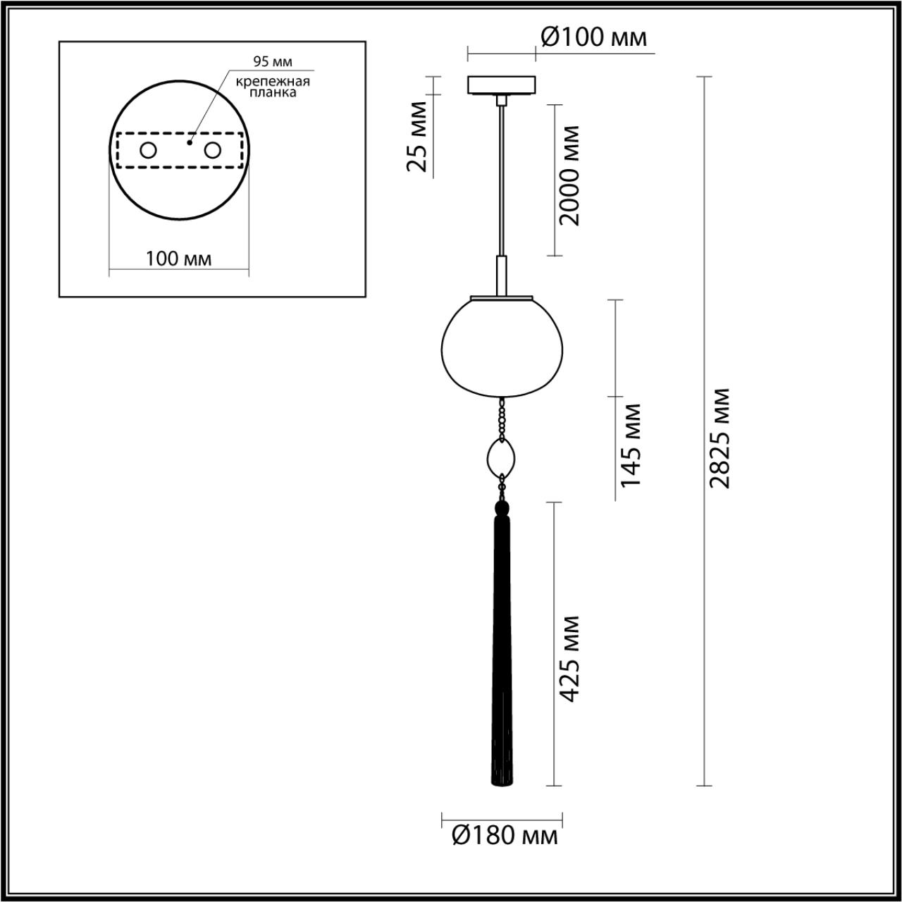5432/1 MODERN ODL_EX25 115 золотой(под латунь)/стекло/кисточка/агат Подвес E14 1*40W FIOLENT — изображение 4
