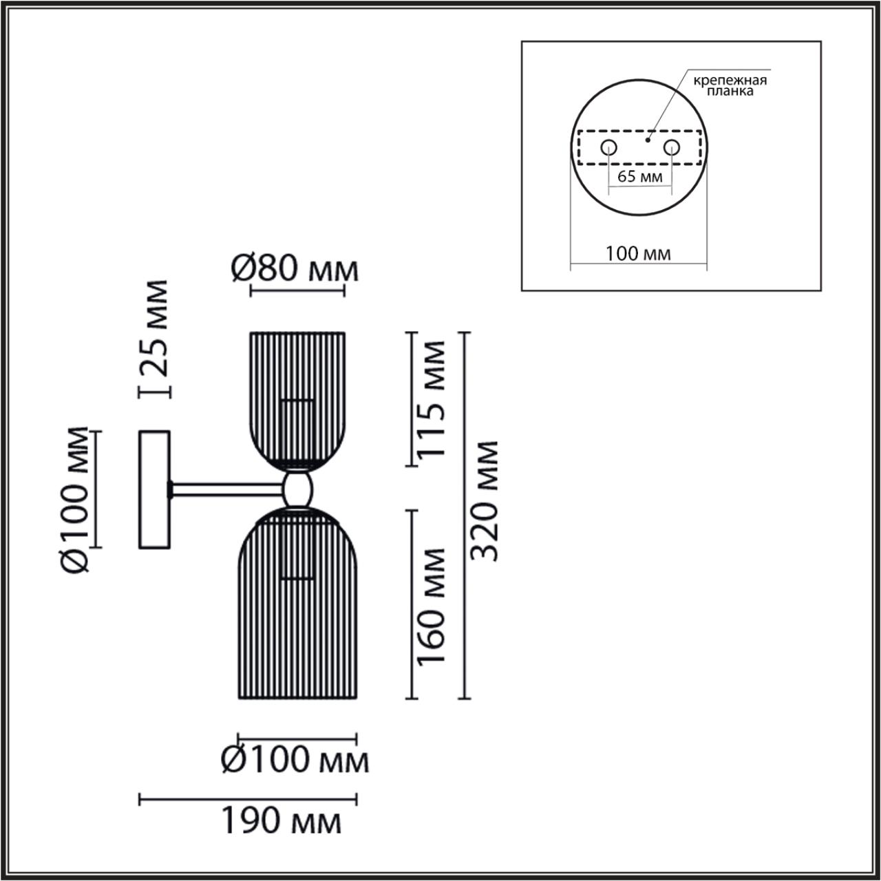 6586/2W MODERNI LN25 89 золото/прозрачный, металл/стекло Бра E14 2*40W 220V KASSIA — изображение 4