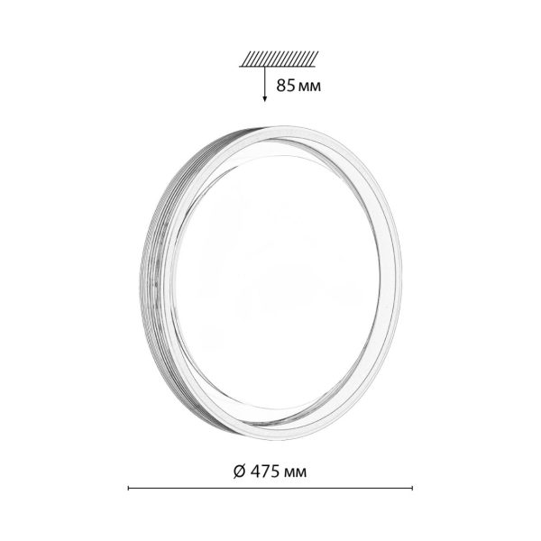 7698/DL MARON SN 148 Светильник пластик/кофе/прозрачный LED 48Вт 3000-6000K D475 IP43 пульт ДУ MEDEN — изображение 6