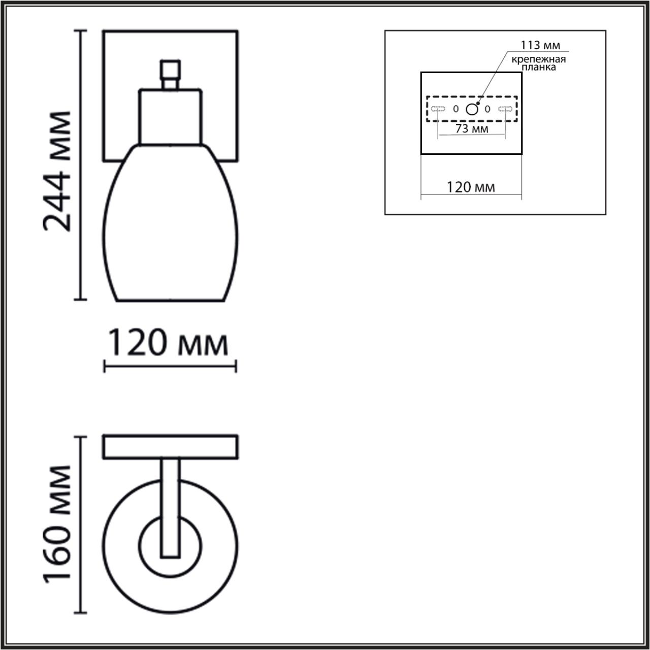 6583/1W MODERNI LN25 140 белый, золотой/прозрачный/металл/стекло Бра E27 1*40W 220V ICE — изображение 4