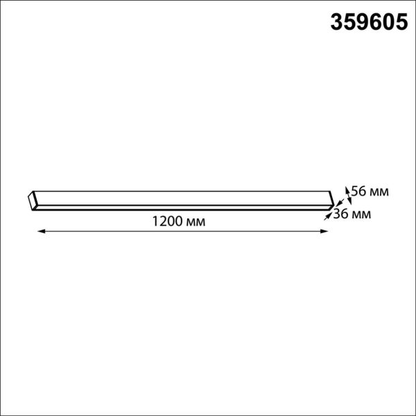 359605 OVER NT25 000 черный Светильник линейный светодиод. с переключ. цв. температуры IP20 LED 40W 220-240V 3000К4000К6000К FATTO — изображение 7