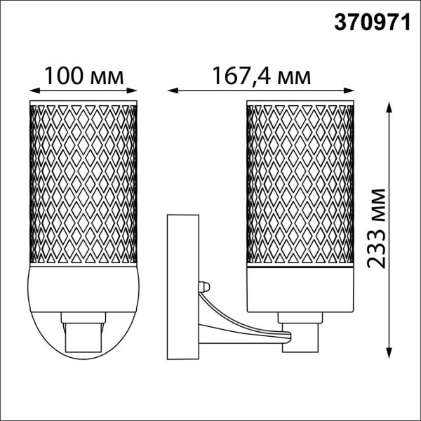 370971 STREET NT24 черный Светильник ландшафтный E27 max 25W K IP54 220-240V MATRIX — изображение 4