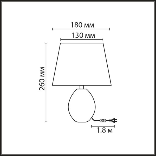 8143/1T MODERNI LN25 000 белый, керамика/текстиль Настольная лампа Е27 1*60W 220V KEILA — изображение 3