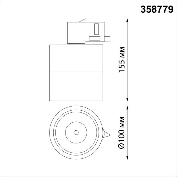 358779 PORT NT21 270 черный Трехфазный трековый светодиодный светильник IP20 LED 15W 4000K 1300Лм 100-265V GRODA — изображение 4