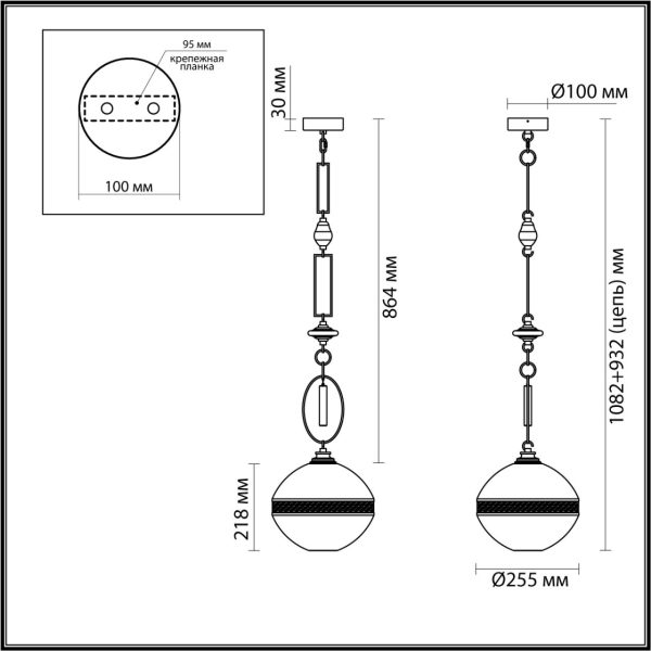 5441/1C PENDANT ODL_EX26 сатинированн.латунь/прозрачн./металл/стекло/травертин/веревка Подвес G9 LED 6W KREMA — изображение 4