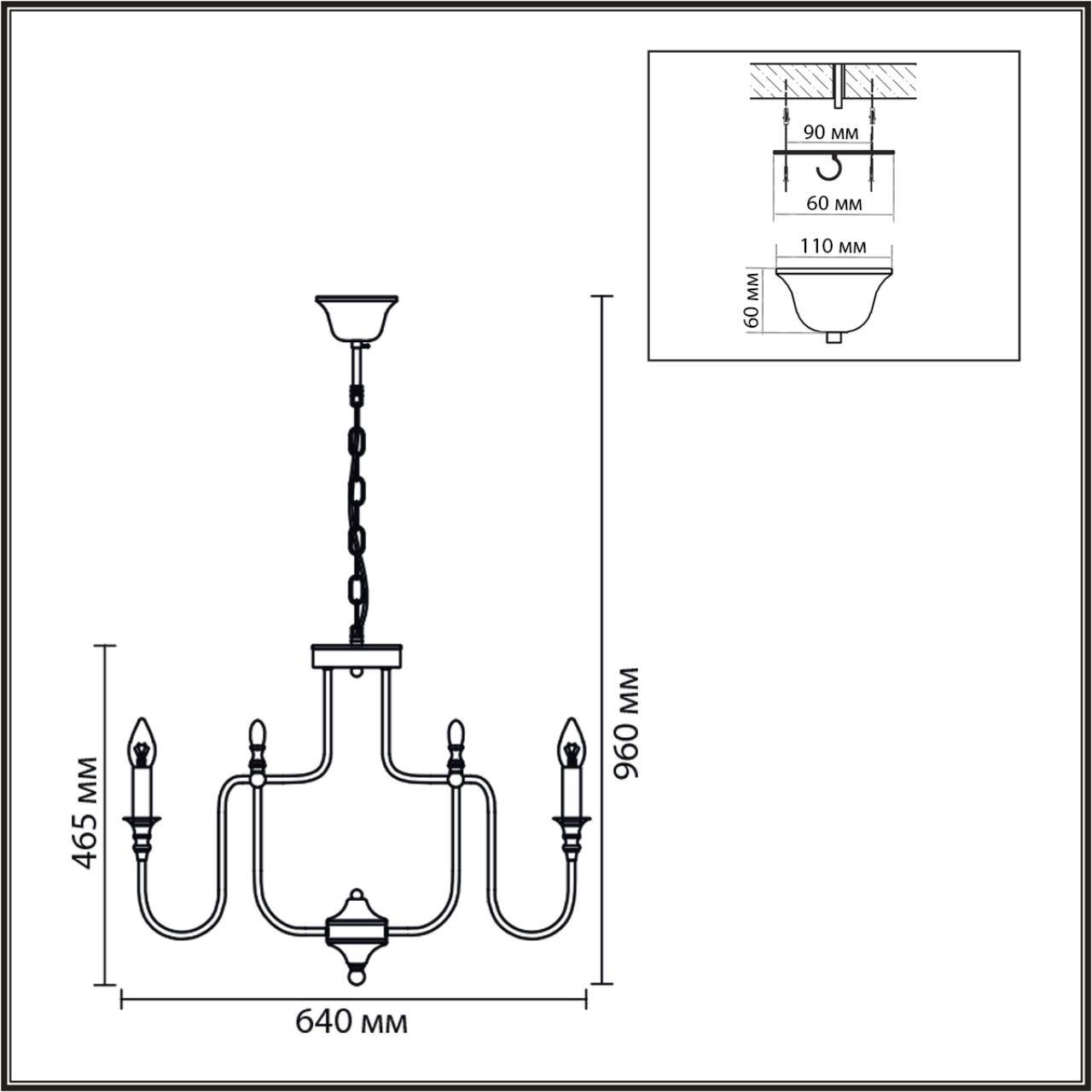 8317/8 CLASSI LN26 хром/металл Люстра E14 8*40W 220V SUANA — изображение 4
