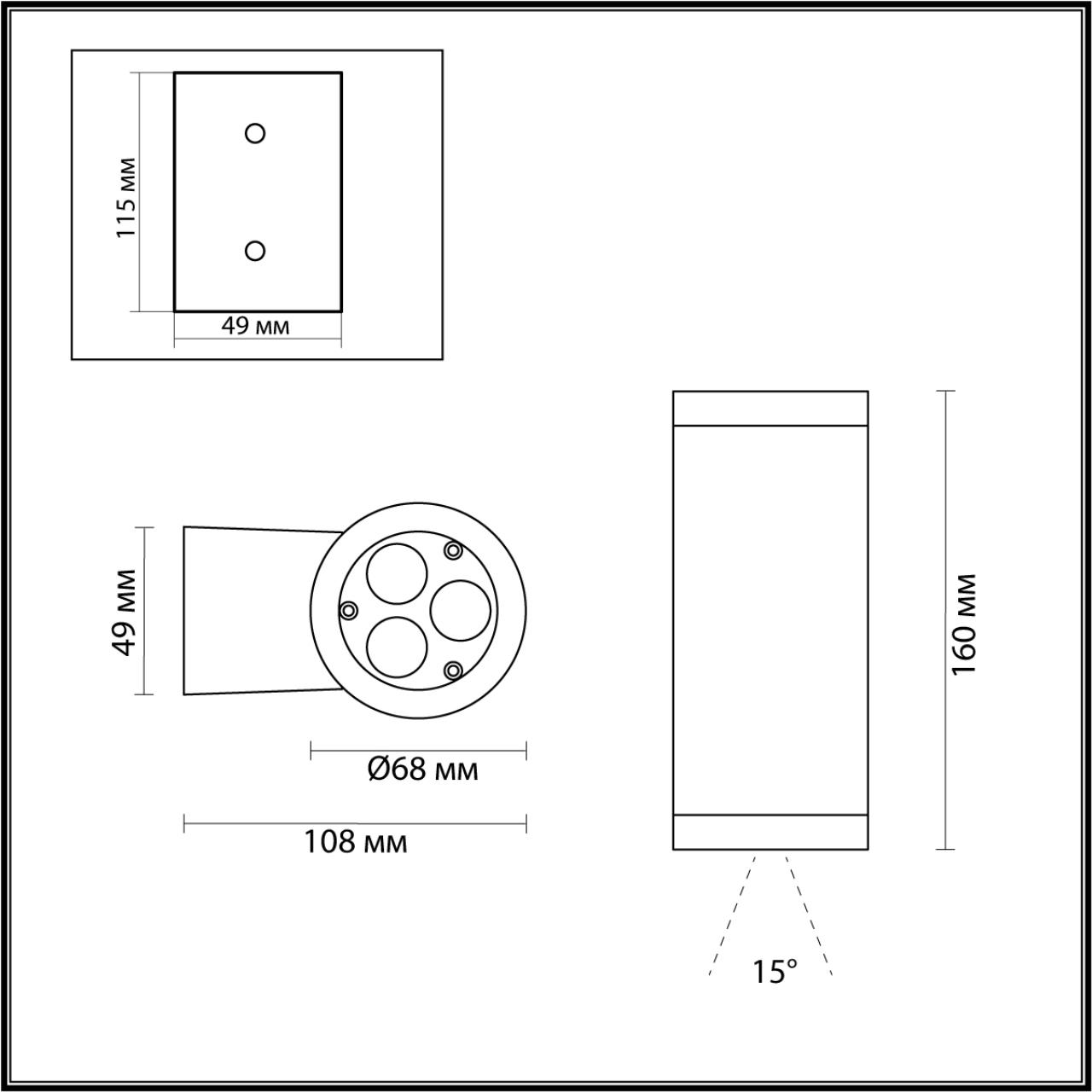 7071/7WL NATURE ODL25 723 Настенный светильник черный/металл IP65 LED 7W 3000K 15° AC85~265V LONG — изображение 5