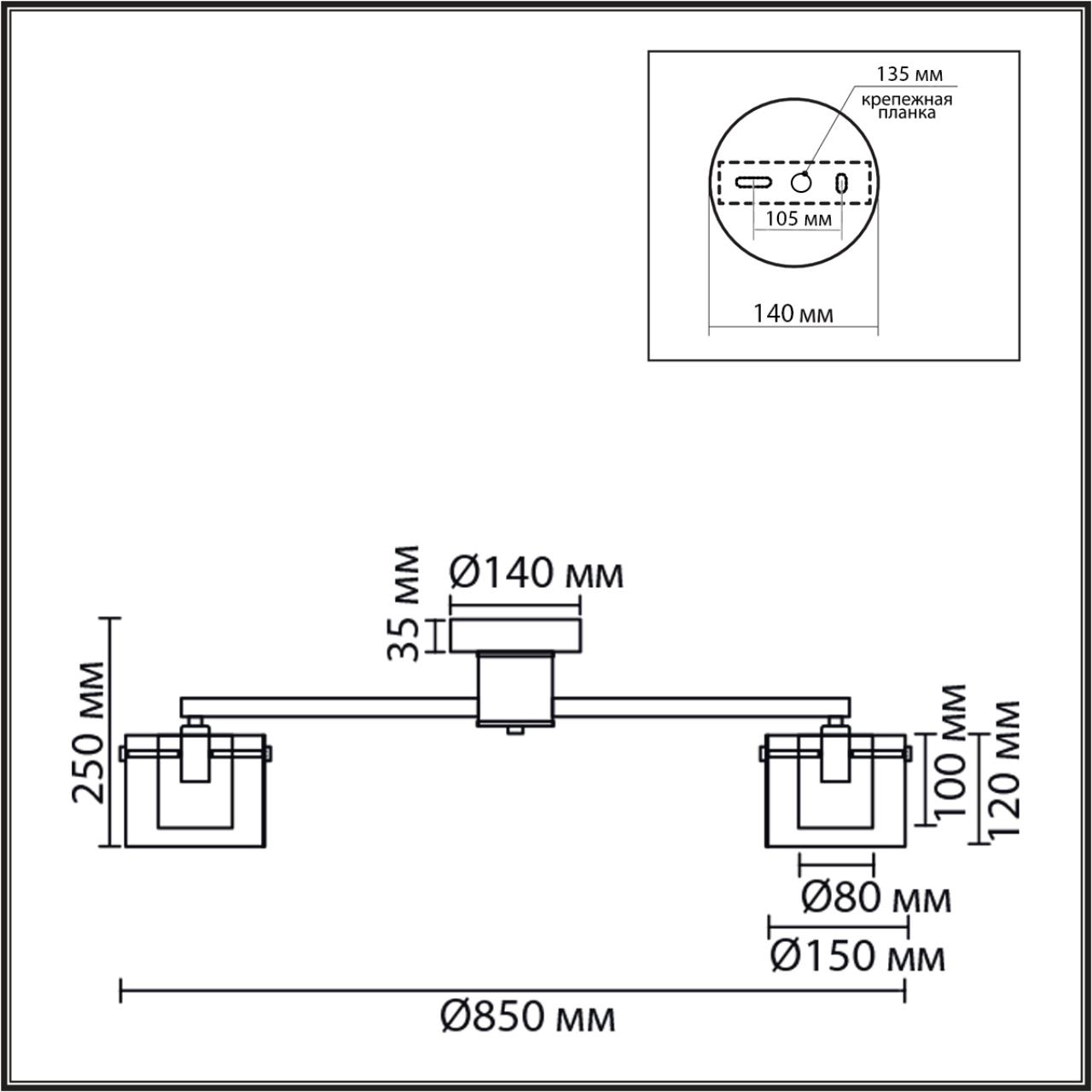 8261/8C MODERNI LN26 металл/стекло, хром/прозрачный Люстра потолочная E14 8*40W 220V VERDI — изображение 5