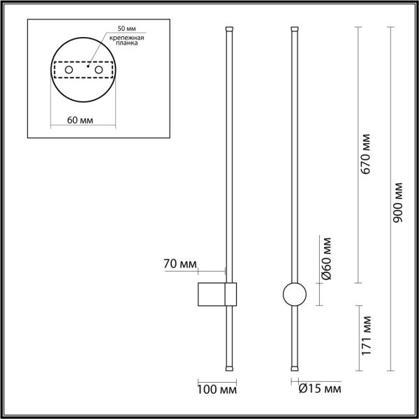 5678/12WLY УЦЕНКА LEDIO LN23 347 золотой Настенный светильник LED 12W 3000K 820Лм 220V BRAM — изображение 4