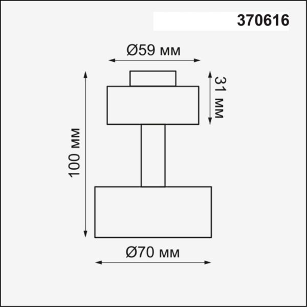 370616 KONST NT19 149 черный Корпус накладной IP20 GU10 50W 220V UNIT — изображение 3