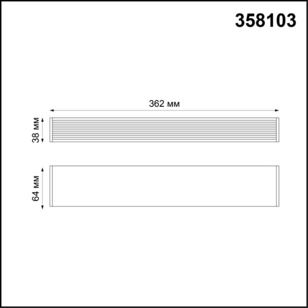 358103 DRIVE NT19 143 черный Драйвер IP20   75W 220-240V RATIO — изображение 3