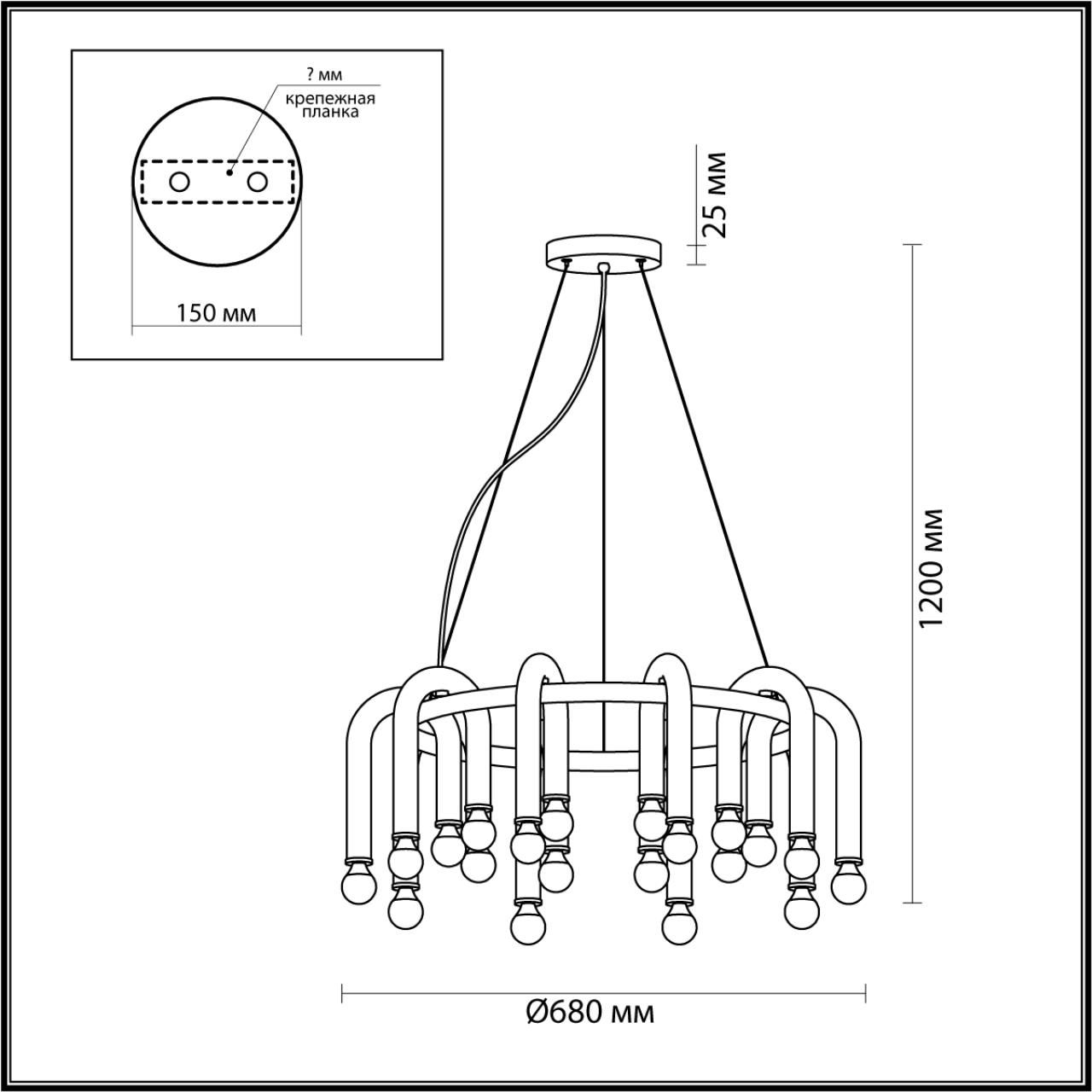 5699/20 MODERNI LN23 119 чёрный, хром Люстра E14 20*60W 220V CASPIAN — изображение 3