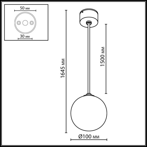 7124/1 NATURE ODL25 Подвесной светильник белый/стекло/металл IP54 1*G9 LED*5W  220-240V VIVA — изображение 4