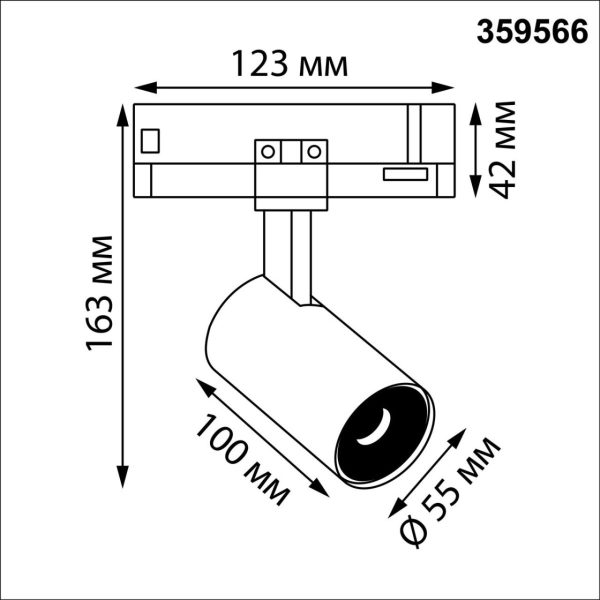 359566 PORT NT25 000 черный Светильник трехфазный трековый светодиодный IP20 LED 3000К 15W 220-240V HELIX — изображение 4