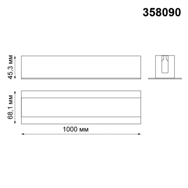 358090 PORT NT19 055 алюминий Встраиваемый профиль, длина 1м IP20 SABRO — изображение 3