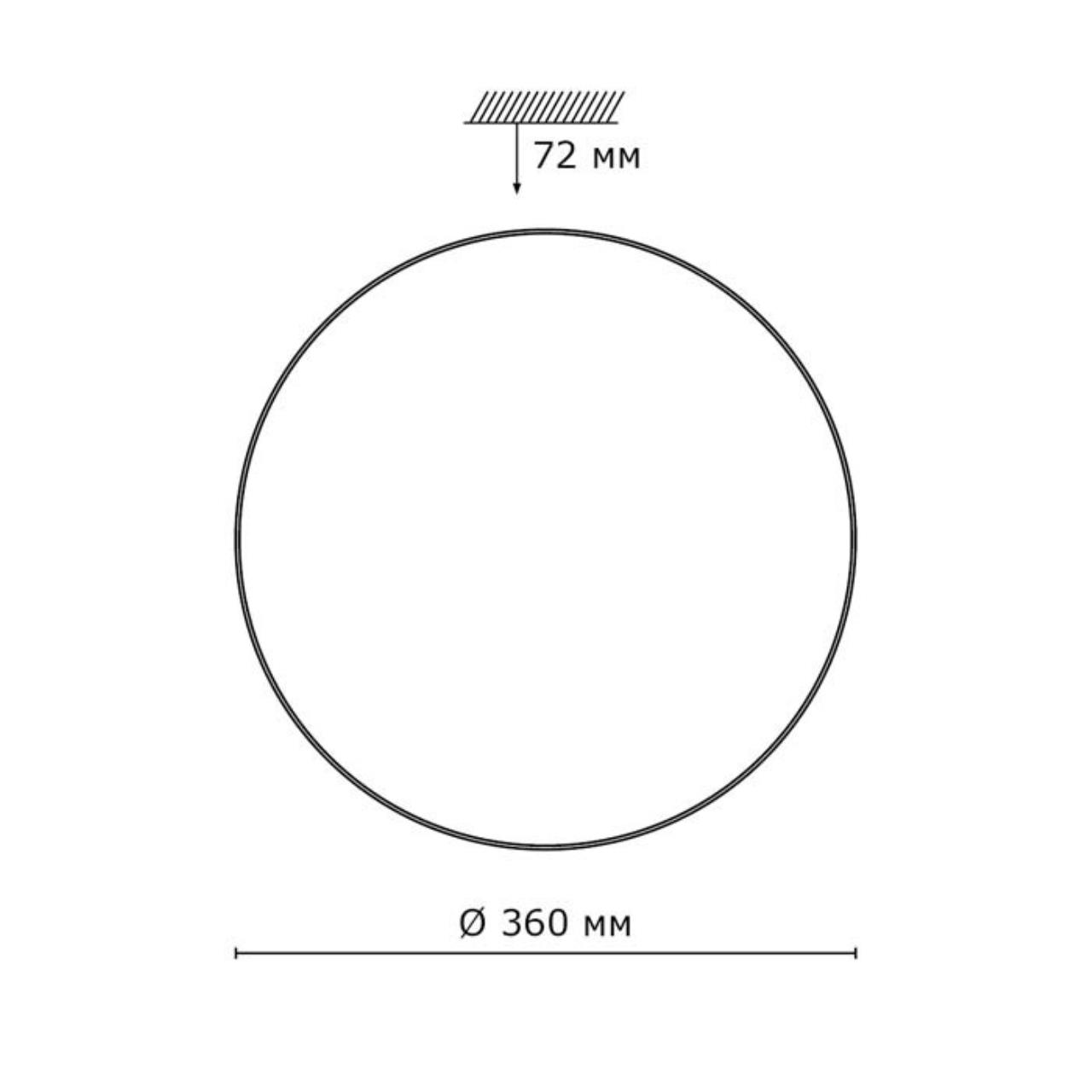 2052/CL PALE SN 211 Светильник пластик/белый/хром LED 30Вт 4000K D360 IP43 ABASI — изображение 3