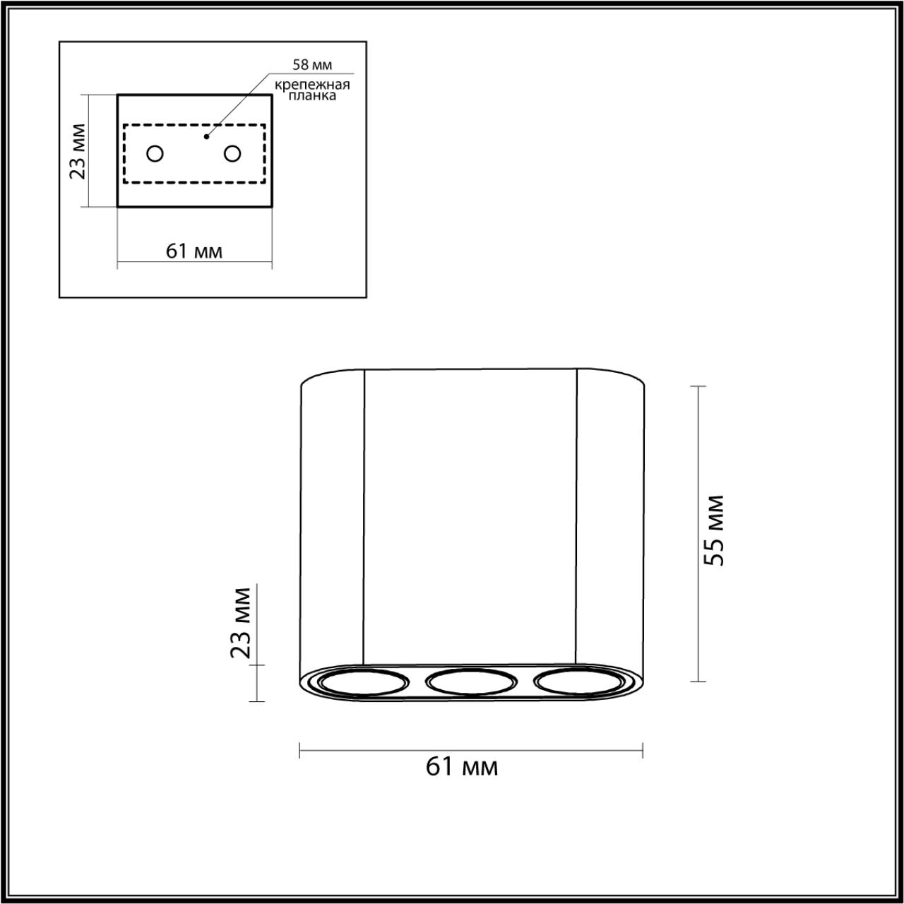 7092/8CL HIGHTECH ODL25 399 Потолочный светильник черный/металл/акрил IP20 LED 5W 380Лм 3000K 220V SMALL — изображение 5
