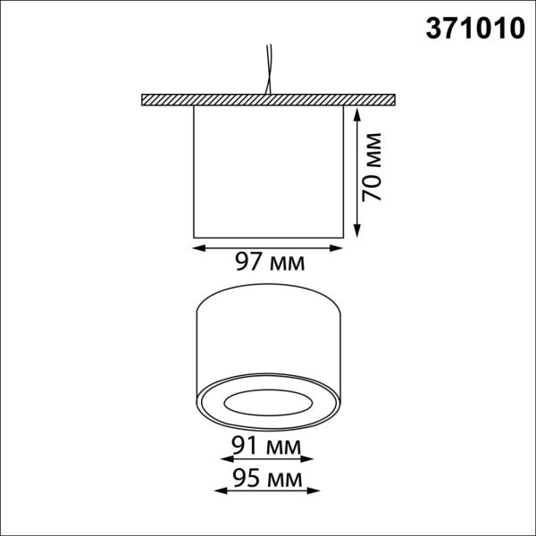 371010 OVER NT25 000 черный Светильник накладной IP20 GX53 12W 220-240V GEMINI — изображение 5