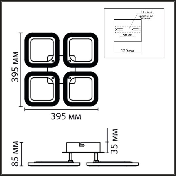 8026/42CL LEDIO LN24 белый/белый, металл/акрил Потолочный светильник с ПДУ LED 42W 3000-6000К 220V KVADRO — изображение 7