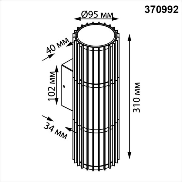 370992 STREET NT25 000 черный Светильник ландшафтный IP54 E27 max 2*25W 100-240V COSTAS — изображение 5