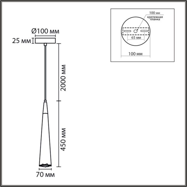 8351/1C SUSPENTIONI черный/серый/бежевый, металл/дерево/цемент Подвес GU10 LED 5W 220V EOLIANA — изображение 4