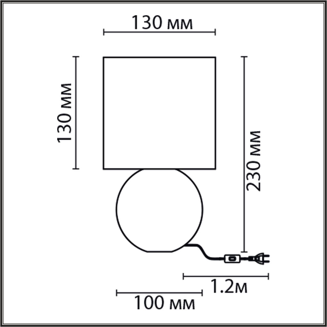 8224/1T CLASSI LN25 383 желтый, керамика/текстиль Настольная лампа E14 1*40W 220V OCTAVIA — изображение 4