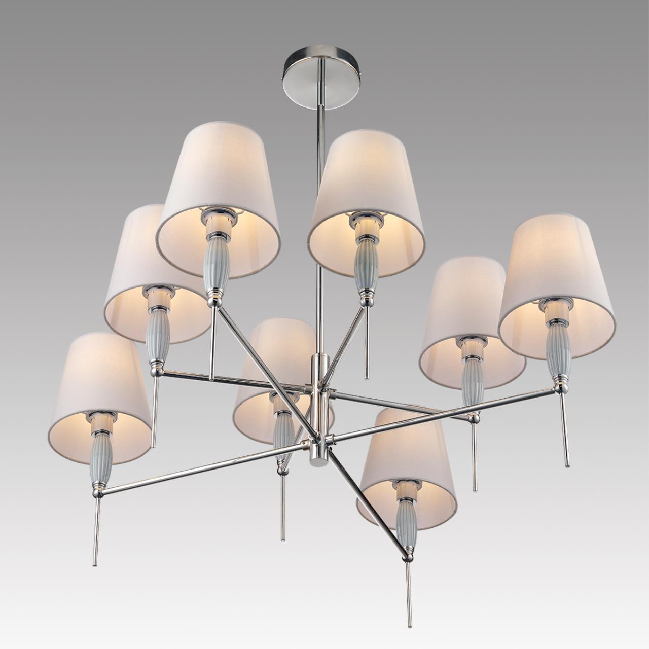 8279/8 CLASSI хром/серый, металл/керамика/текстиль Люстра Е14 8*40W 220V KARMEN — изображение 5
