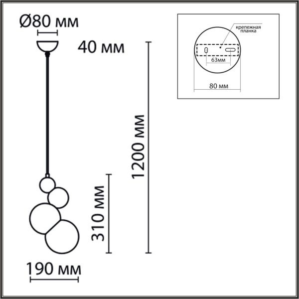 6566/1A MODERNI LN25 118 черный/белый матовый/металл/стекло Подвес E27 1*40W 220V BLASEN — изображение 6