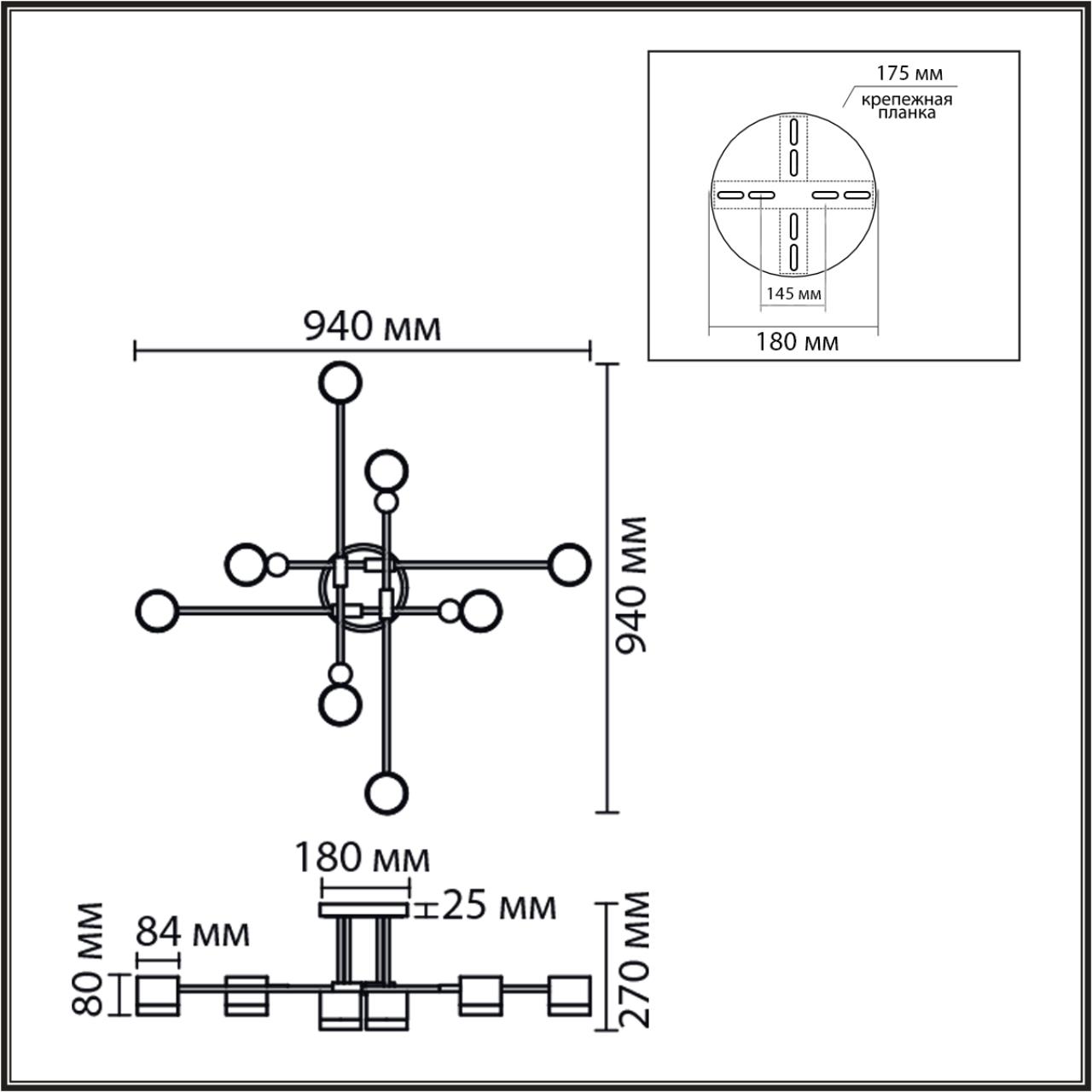 8307/8C COMFI золотой/черный, металл Светильник потолочный GX53 LED 8*7W 220V LENIANA — изображение 4