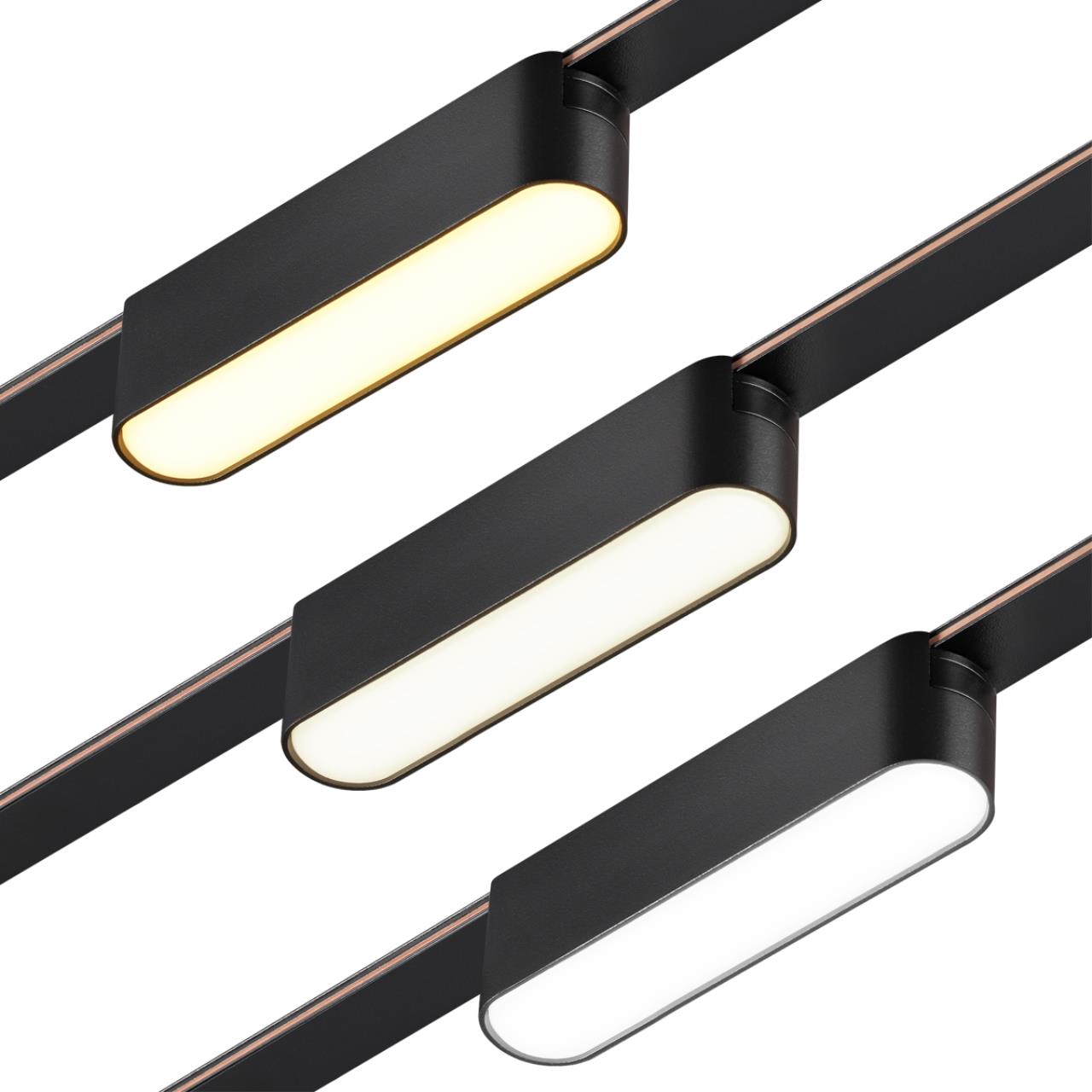 359461 SHINO NT24 099 черный Трековый смарт-светильник для низковольтного шинопровода с двумя режимами работы IP20 LED 6W 24V 3000-6000K EASY — изображение 4