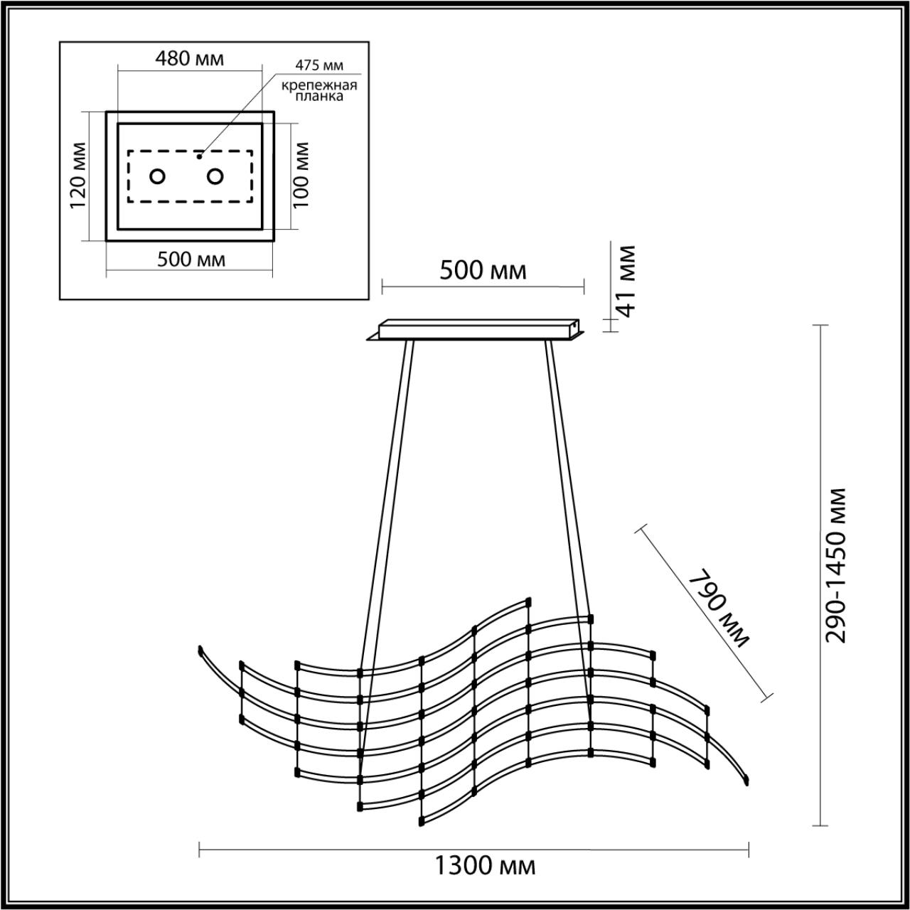 7057/45L HIGHTECH ODL25 507 Подвесной светильник нерж/сталь IP20 LED 3000K 220V WELKIN — изображение 4