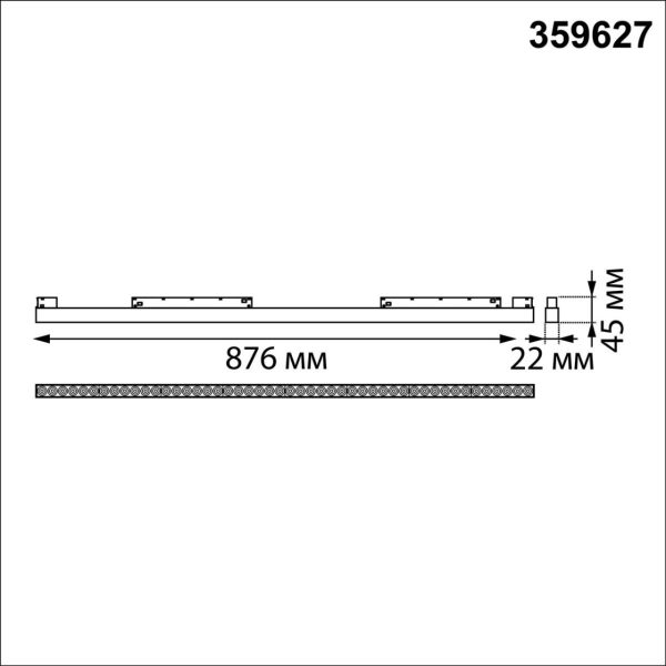 359627 SHINO NT25 000 черный Трековый светильник для низков. шинопровода с переключ. цв. темпер. IP20 LED 3000К4000К6000К 45W 48V FLUM — изображение 5