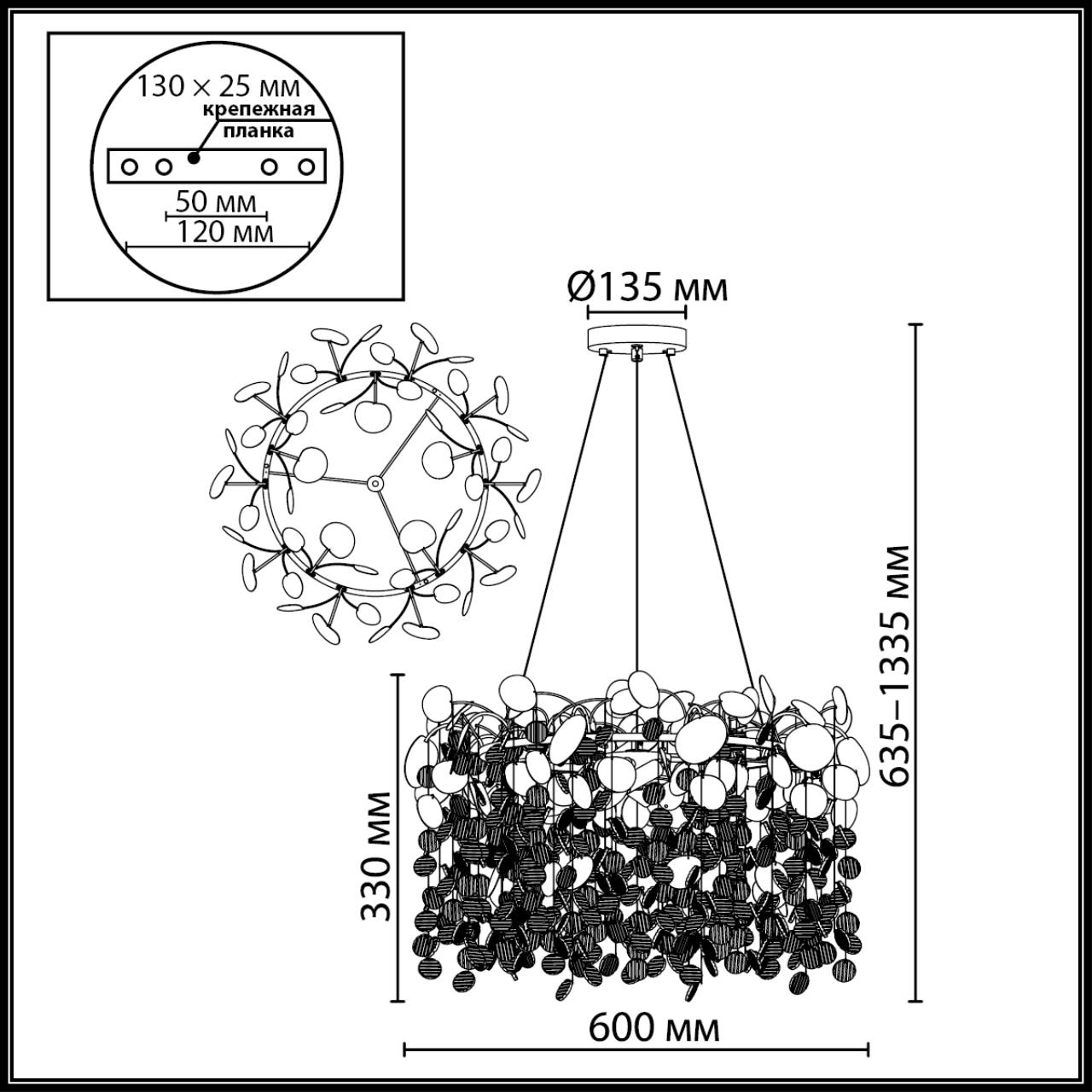 5104/8 CLASSIC ODL26 золотистый/прозрачный металл/стекло Люстра E14 8*40W 220В IP20 COINS — изображение 4