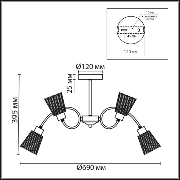8154/6C COMFI LN25 медный/прозрачный, металл/стекло Потолочный светильник Е14 6*40W 220V IMANA — изображение 6