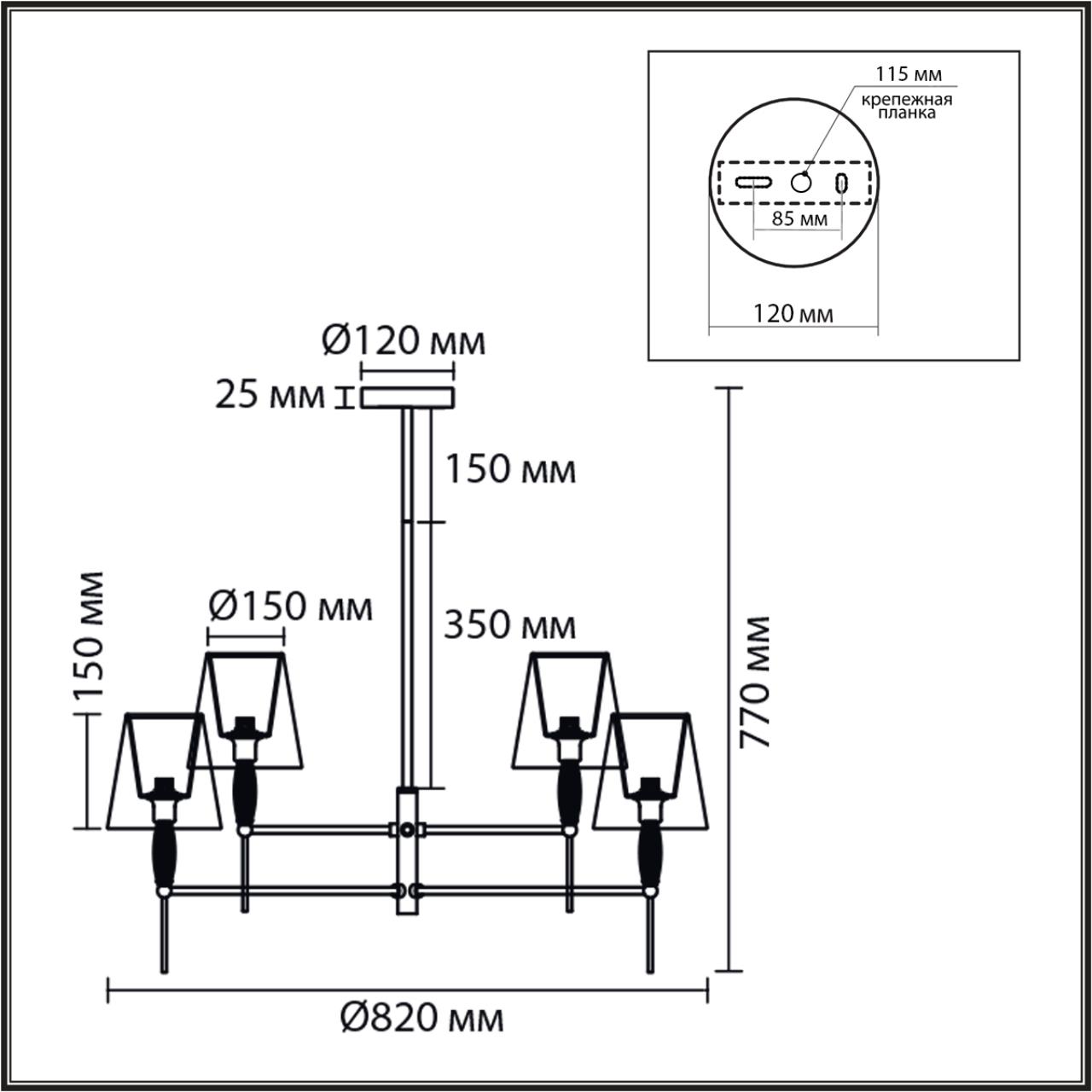 8279/8 CLASSI хром/серый, металл/керамика/текстиль Люстра Е14 8*40W 220V KARMEN — изображение 4