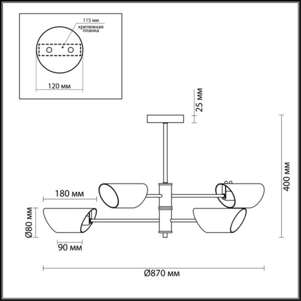 4402/4C MODERNI LN19 000 хром, черный Люстра потолочная E14 4*40W 220V NOLAN — изображение 3