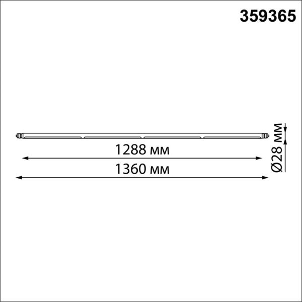 359365 KONST NT24 030 черный Светильник диммир. со сменой цв. температ. (управл. - пульт ДУ или прилож. Smart Life) IP20 LED 30W 48V 3000-6000К GLAT — изображение 6